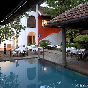 Malabar House